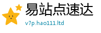 7777788888管家婆老家凤凰如7777788888管家婆老家三肖四码